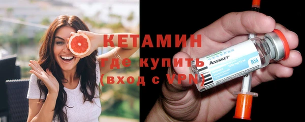 дистиллят марихуана Няндома