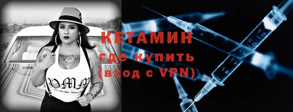 дистиллят марихуана Няндома