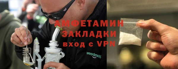 кокаин премиум Алзамай