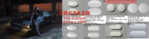 стаф Нягань