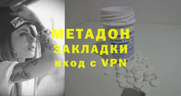 кокаин премиум Алзамай