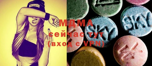 мдпв Алексеевка